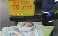 צילום: Courtesy Help save little Adi from unimaginable pain!