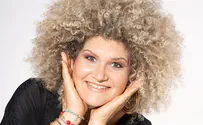 מזל טוב - בן ראשון לאודהליה ברלין