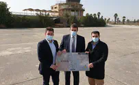 עופר ברקוביץ וח"כ הלוי סיירו בעטרות
