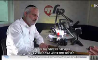 צילום: כאן 11 הקורונה זה הדבר הכי טוב שקרה לחרדים