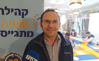 צילום: יהונתן גוטליב אחרי הפיגוע החלטנו לעבור לתל אביב
