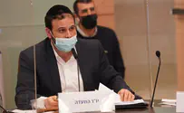 "רמזור השנאה מהבהב על אדום בוהק"