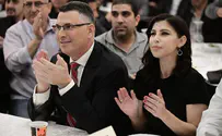 דיווח: גאולה אבן סער התפטרה מהתאגיד