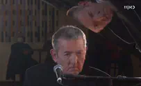מיליון דולר - יוני רכטר שר נועה קירל
