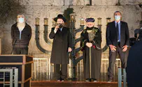 חנוכה בכותל המערבי: "להגדיל את האור"