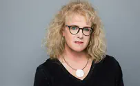 רחל טבת-ויזל מונתה לנציבת קבילות חיילים