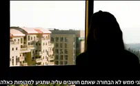 להב"ה הותקפה במשך חודשים בבית המרקחת