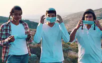 ישיבה לצעירים חרשה עם קליפ חדש