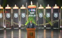 ערב אחדות עם ישי ריבו וחיים ישראל