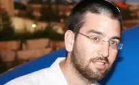 ערב זיכרון לאבישי שינדלר הי"ד