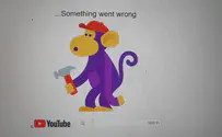 תקלה בינלאומית בכל שירותי גוגל