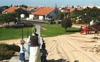שידור חי: חידון בנושא גוש קטיף