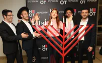 השבאבניקים הדליקו נר חנוכה
