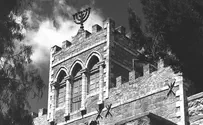 מה הסיפור של המנורה בבצלאל?