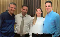 וולפסון -"הדבר הגדול הבא" - 