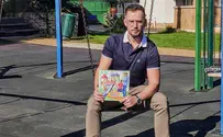 צילום: עמנואל בן סבו להפוך צמיחה מטרגדיה לסיפור ילדים