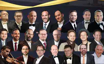 Emunah Jerusalem Zoom concert – a night to remember