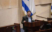 מזרימים חיים                   