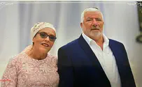 משה ושמחה נהרגו בדרך לחופשה בים המלח