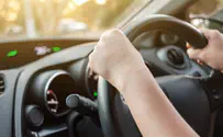 אלה החברות שזכו במכרז לביטוח רכבי המדינה