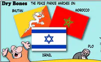 Hi to Morocco and Bhutan, bye to Hanan Ashrawi