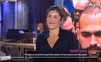 למה מזרחים מצביעים לנתניהו?