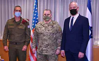 Ariel Hermoni, Defense Ministry Gantz meets with Chairman of the Joint Chiefs of Staff