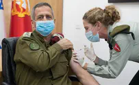 הרמטכ"ל כוכבי התחסן נגד קורונה