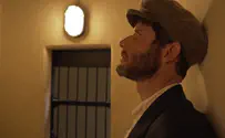 שמי ברזל: הבגידה הגדולה