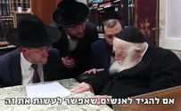 הרב קנייבסקי: להתחסן, לא לפחד