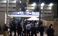 40 עצורים בעימותים מול המטה הארצי