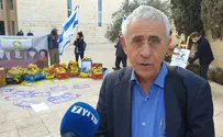בג"ץ הפך את ישראל לרפובליקת בננות