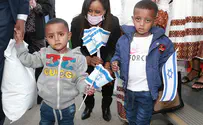 נמשך מבצע "צור ישראל"