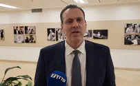 Мики Зоар: «Кахоль Лаван» ставят под угрозу всю страну