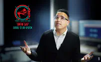 יעקב שוואקי בקאבר מפתיע