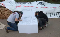 צילום: דוברות מיצג 'קבורת ההרתעה' הוצג סמוך לכנסת