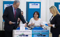 פריימריז בליכוד?           