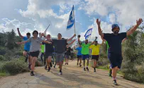 תלמידי הישיבה רצים לזכר אסתר ואהוביה