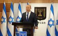 Bennett declares run for prime minister