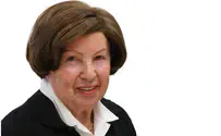 Laniado Hospital commemorates Pola Ann Kuppermann