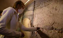 Ambassador Kelly Craft visits Western Wall & City of David