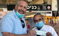 כל כרטיס עוזר לעוד יהודי