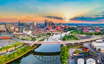 FBI working on 'serious' lead in Nashville bombing