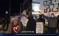 סתם שנאת חינם או טם טירם טירם?