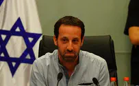 כחול לבן ממשיכה להתפורר