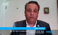 "הפוטנציאל הוא לפחות 10 מנדטים"