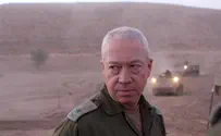 פלאש 90 'אילולי עבר גלנט בחוות שרון הוא היה רמטכ"ל'