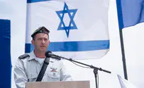 אל"מ דוד שפירא ימונה לסגן מפקד אוגדת עזה