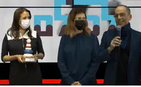 "אלומה" זכתה באות הגיוון בעסקים