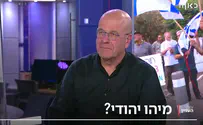 אברום, אביך יוסף בורג מתהפך בקברו